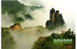 張家界、天子山、天門(mén)山、寶峰湖/黃龍洞、鳳凰古城五日游
