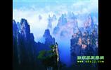 張家界 天子山 武陵源 自駕車(chē)兩晚三天游 精品線路