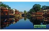 春節(jié)期間：張家界、天子山、萬(wàn)福溫泉、鳳凰古城自駕車風(fēng)情休閑游